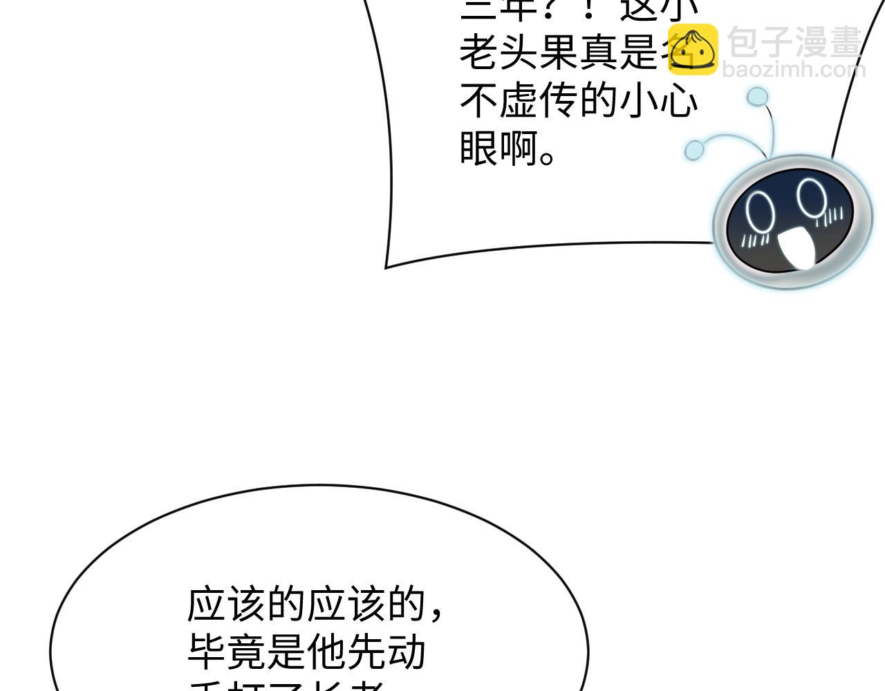 314 再后来116