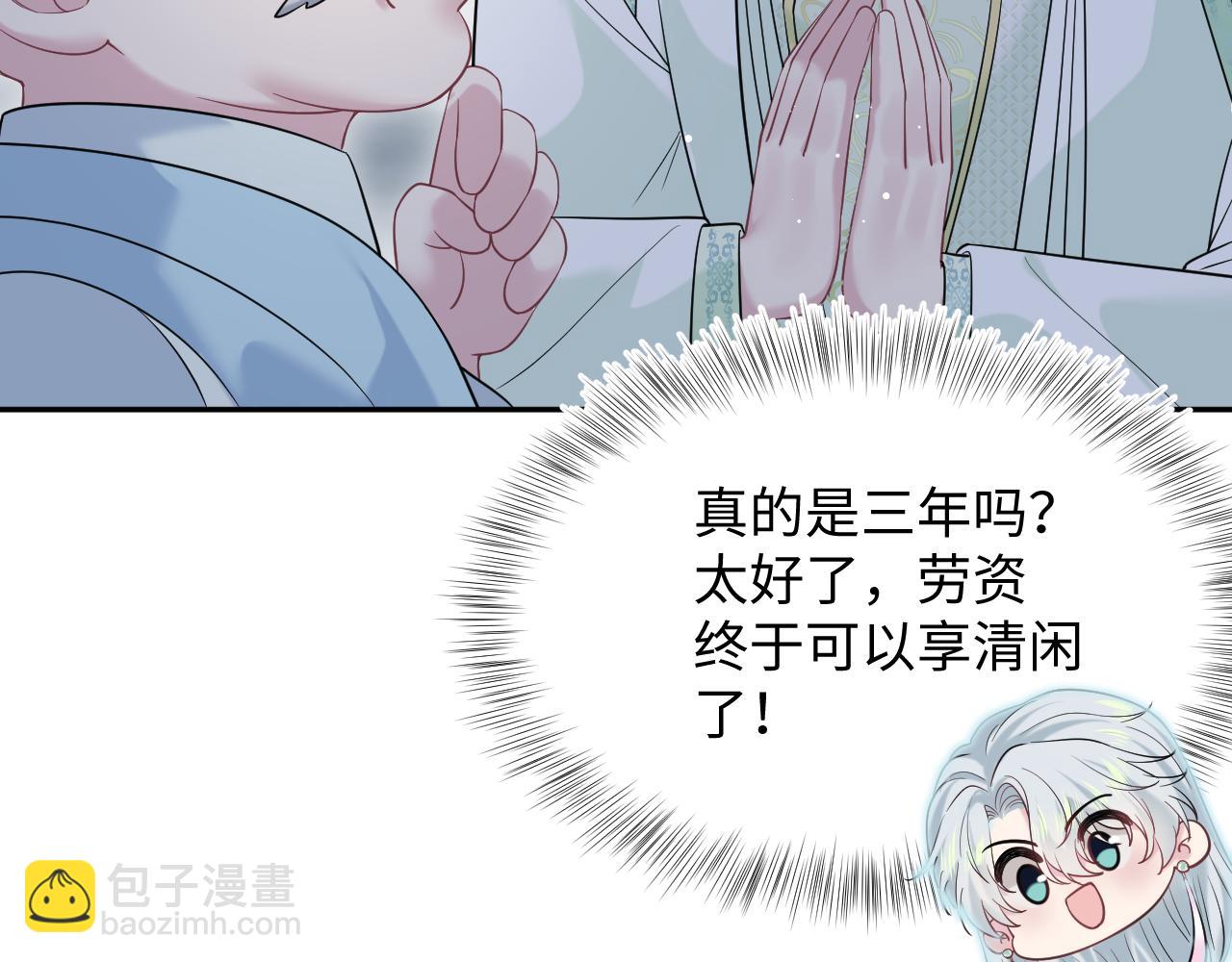 314 再后来118