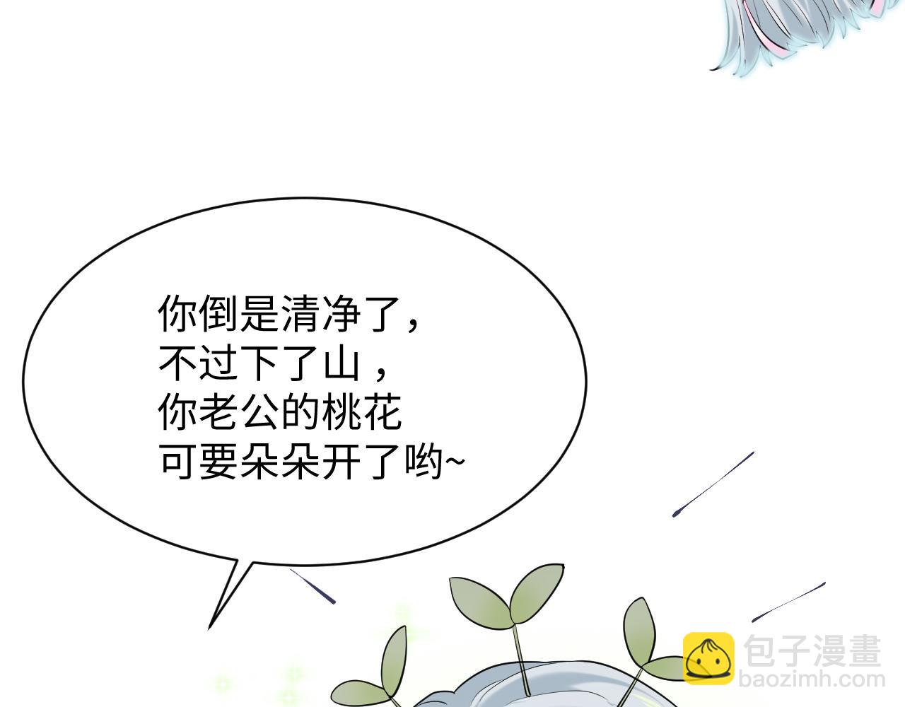 314 再后来119