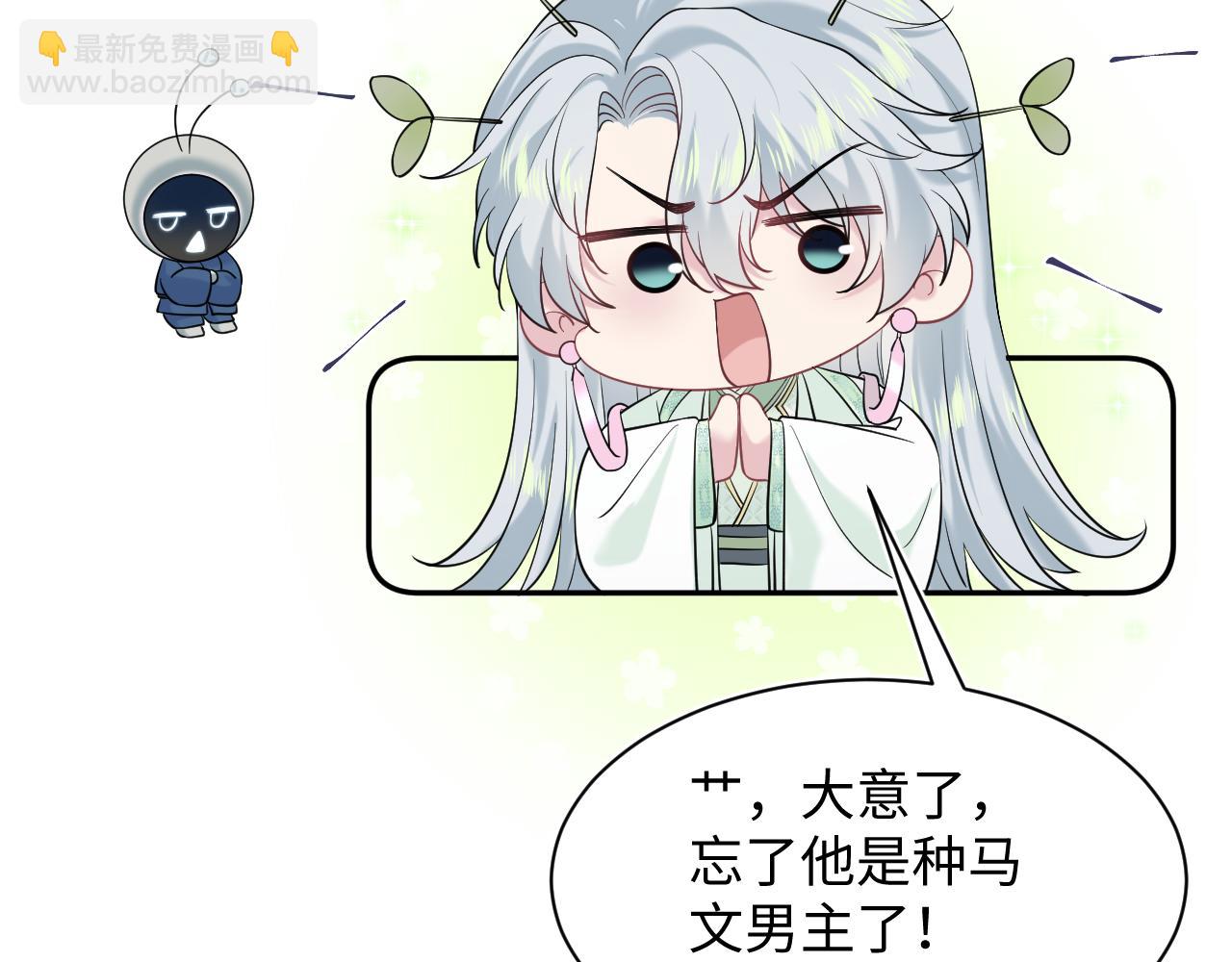 314 再后来120