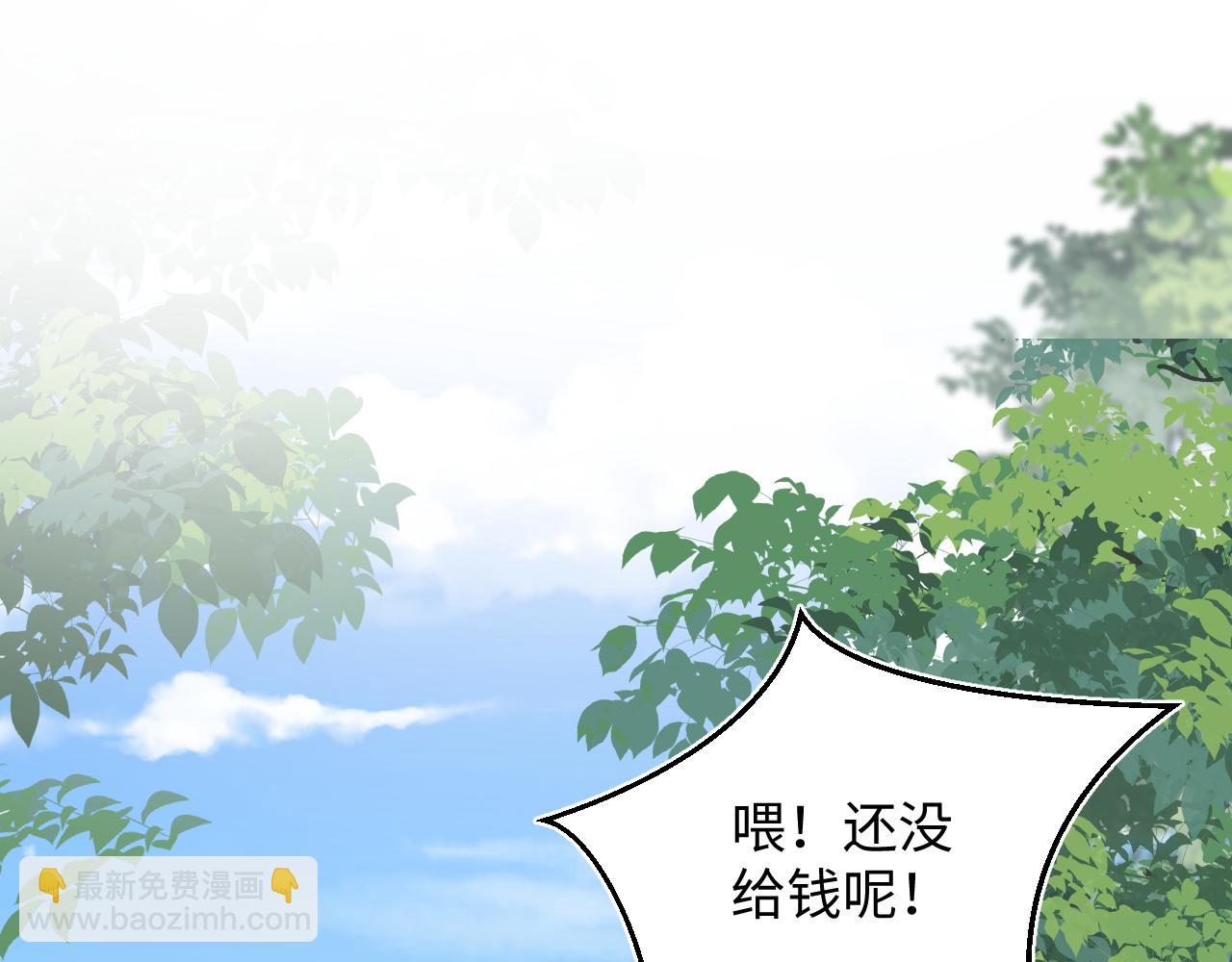 314 再后来15