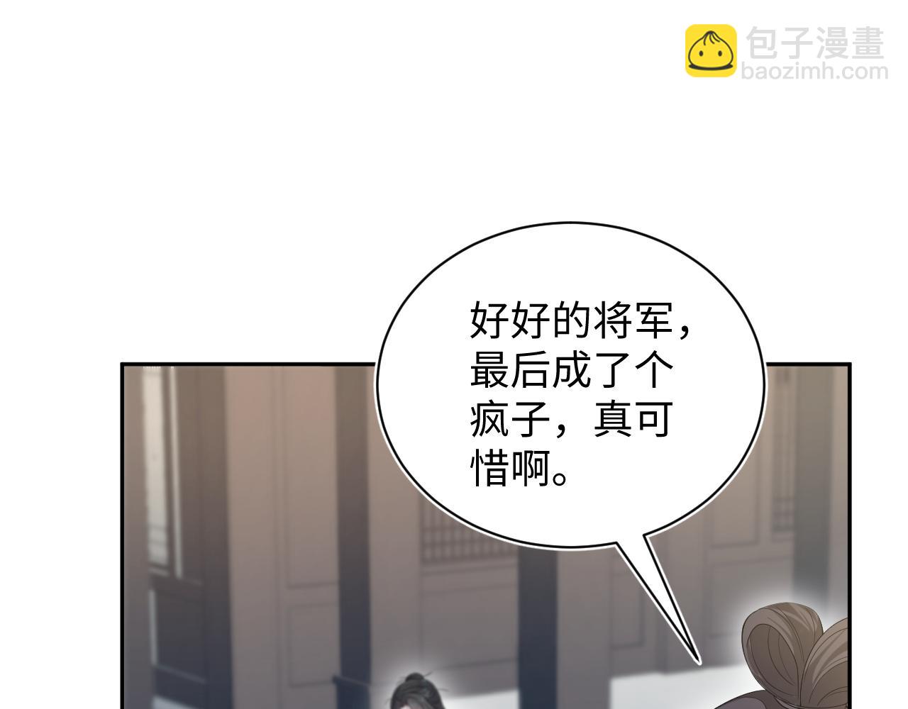 314 再后来18
