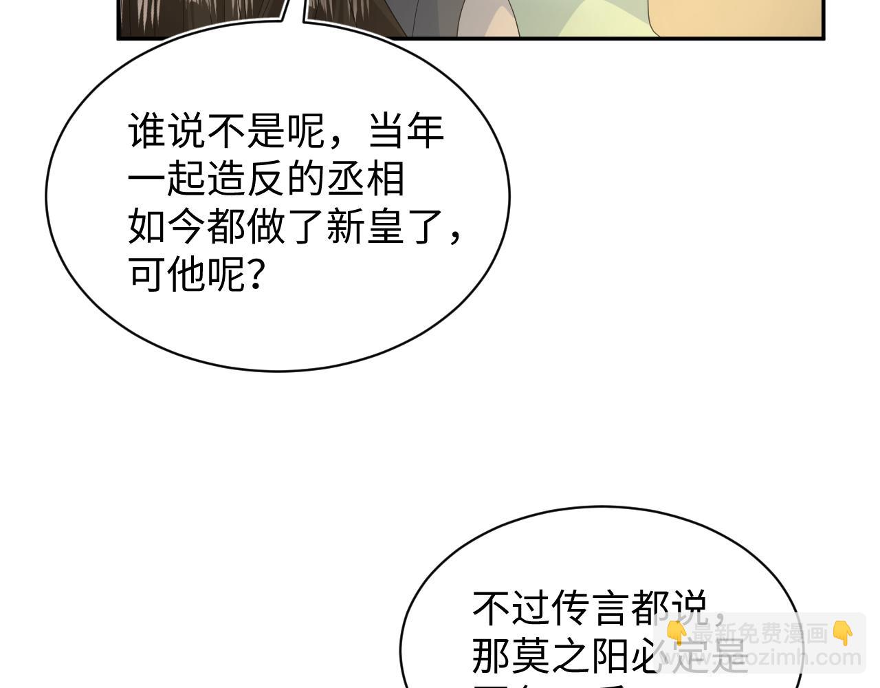 314 再后来20