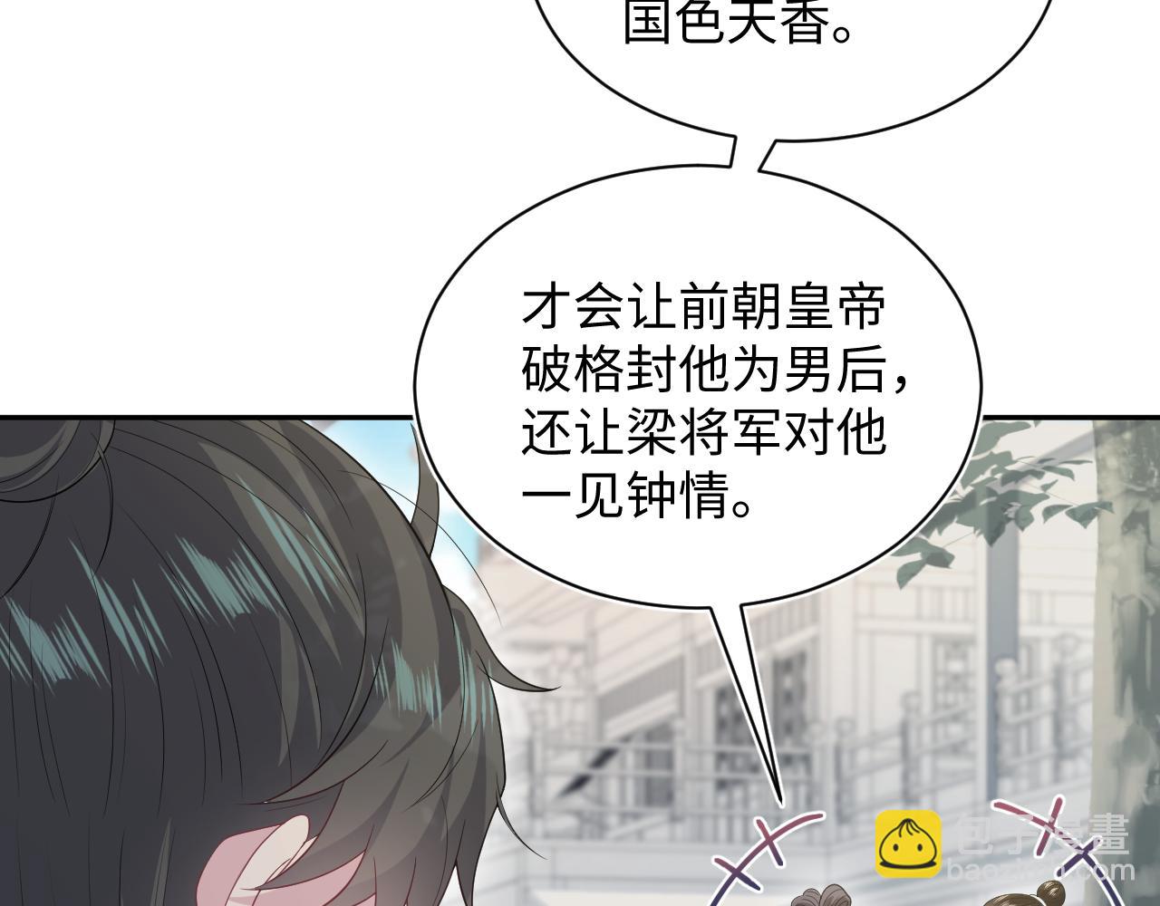 314 再后来21