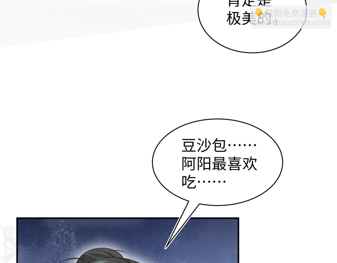 314 再后来23