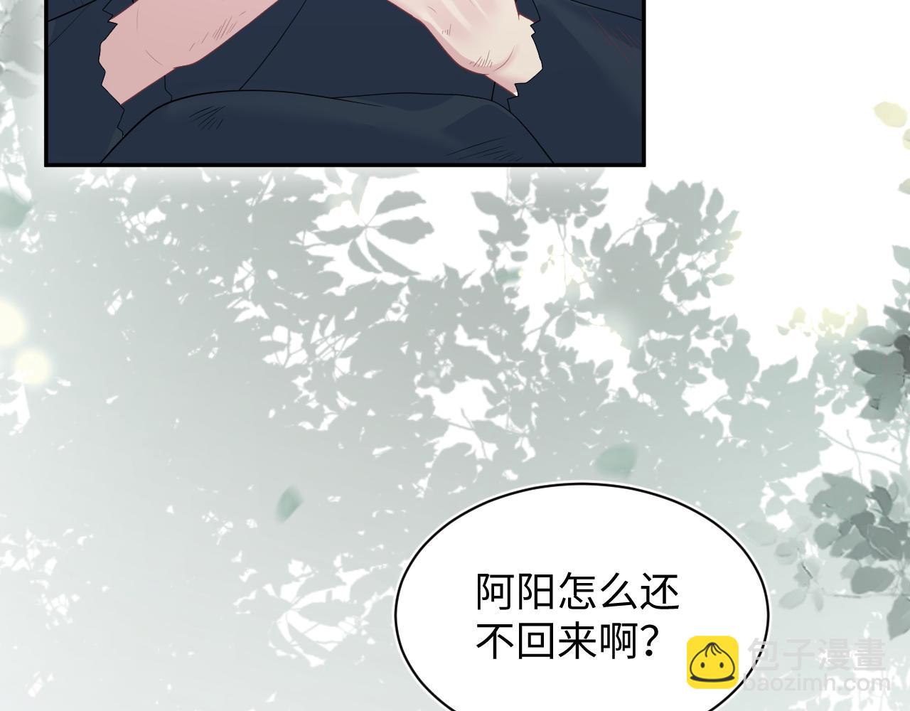 314 再后来25