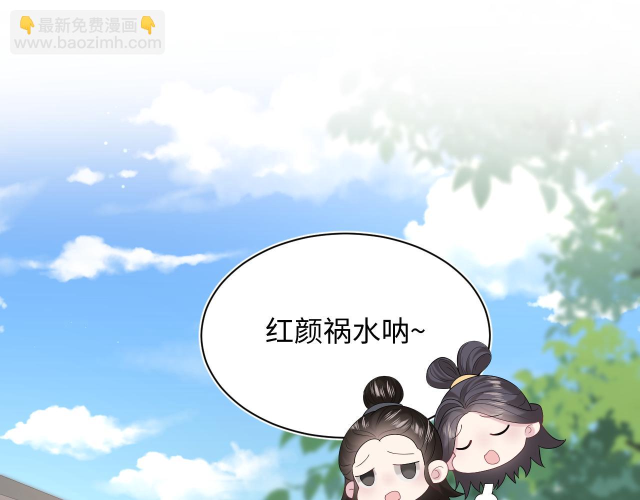 314 再后来29