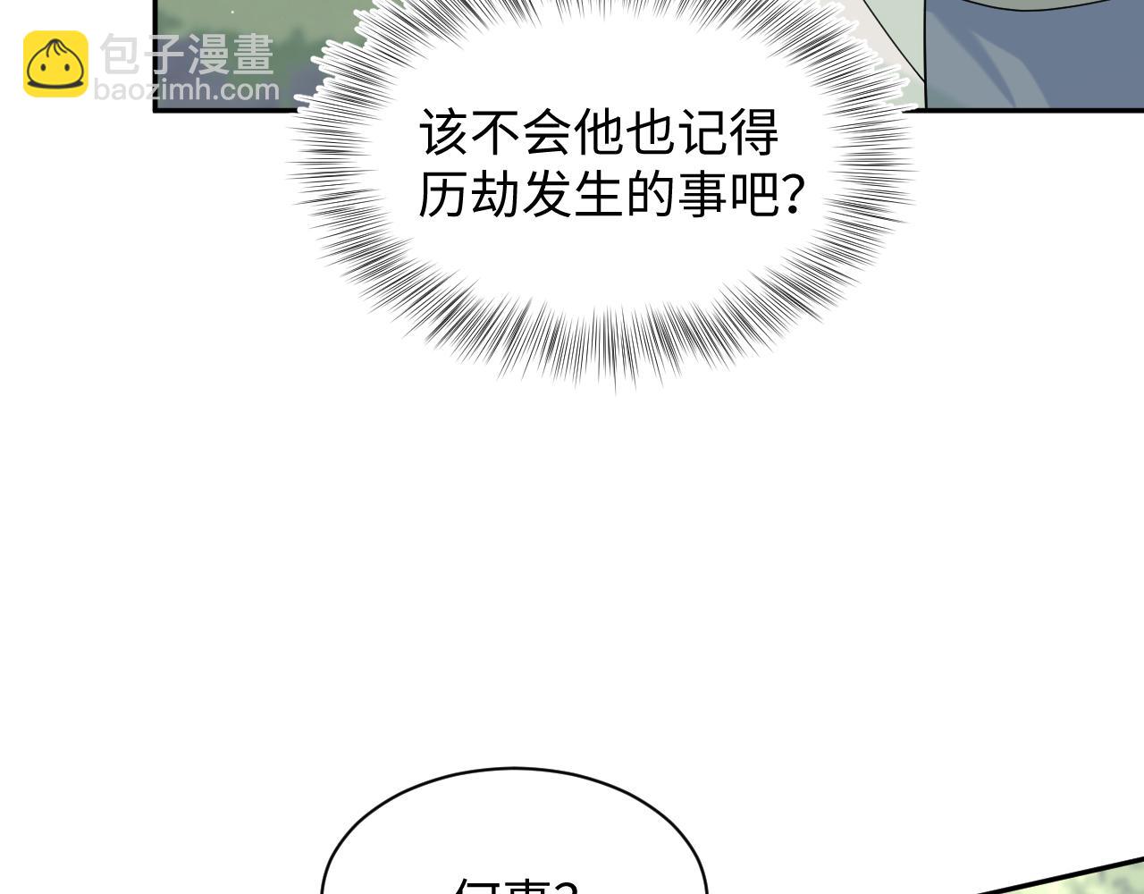 314 再后来40