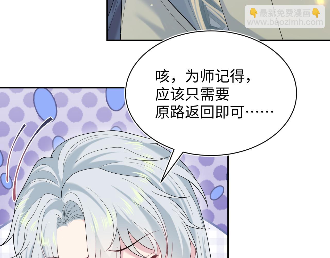 314 再后来46