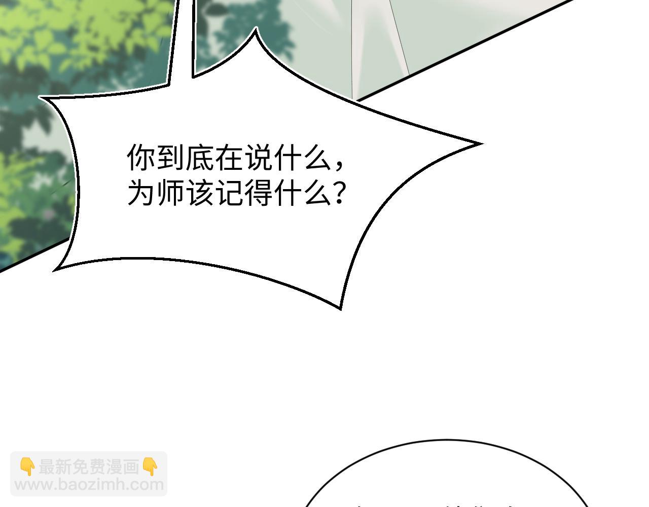 314 再后来57