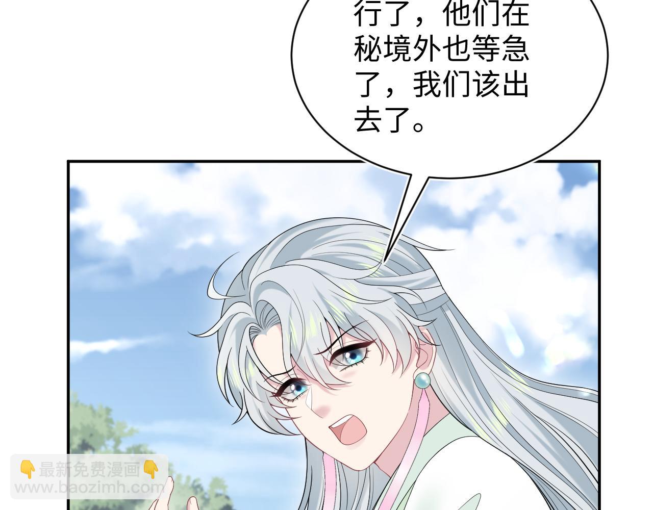 314 再后来58