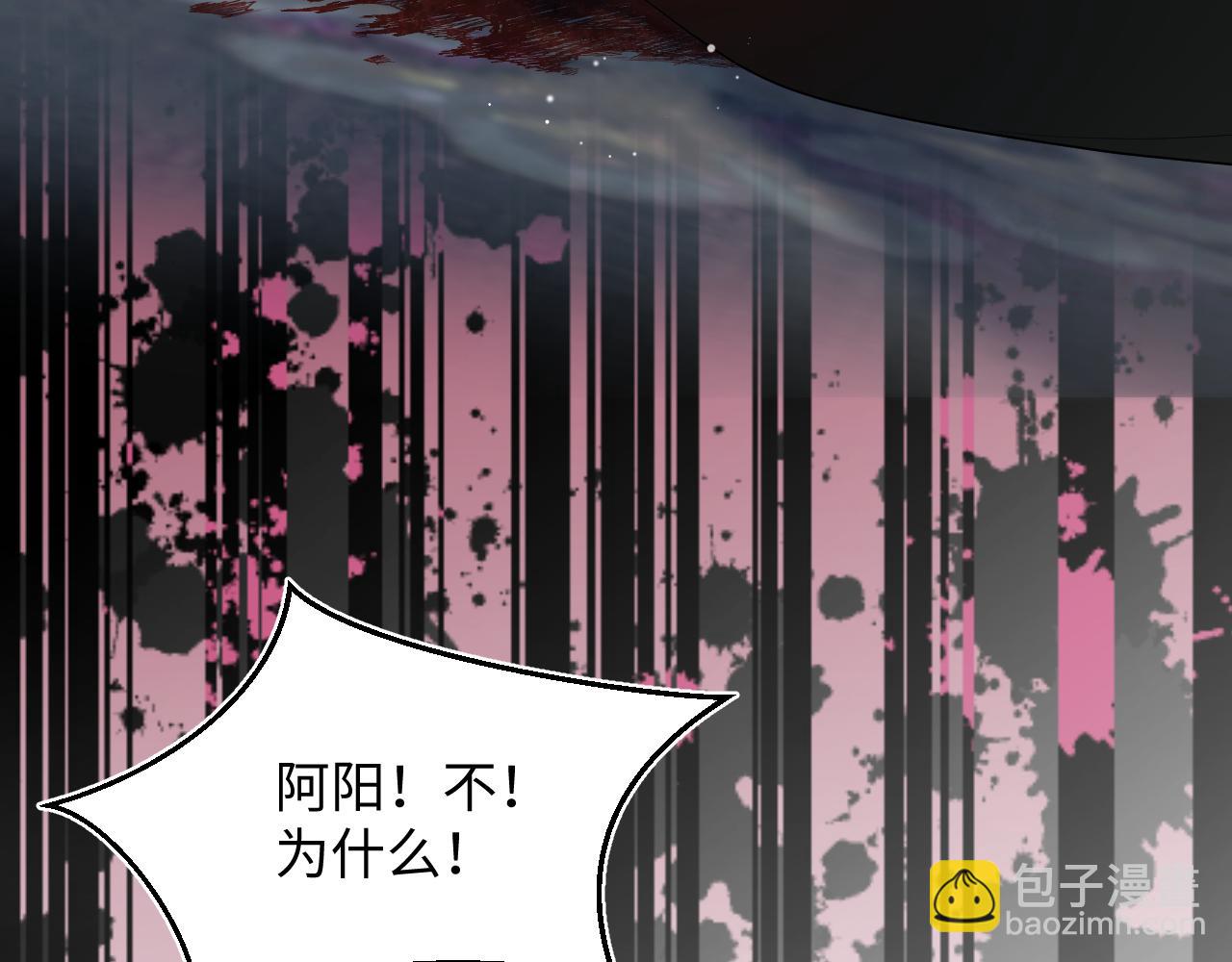 314 再后来6