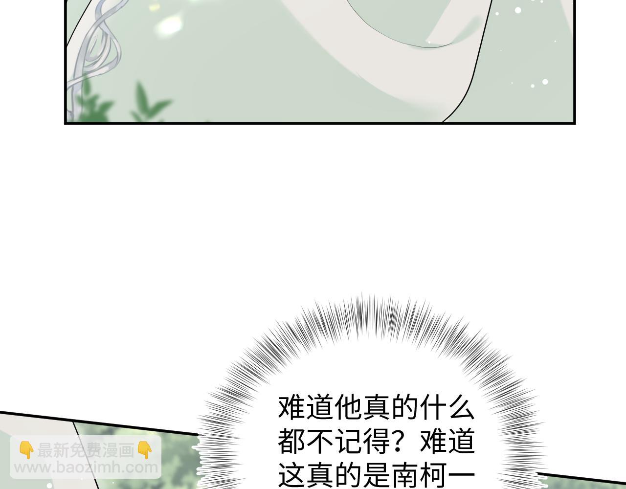 314 再后来60