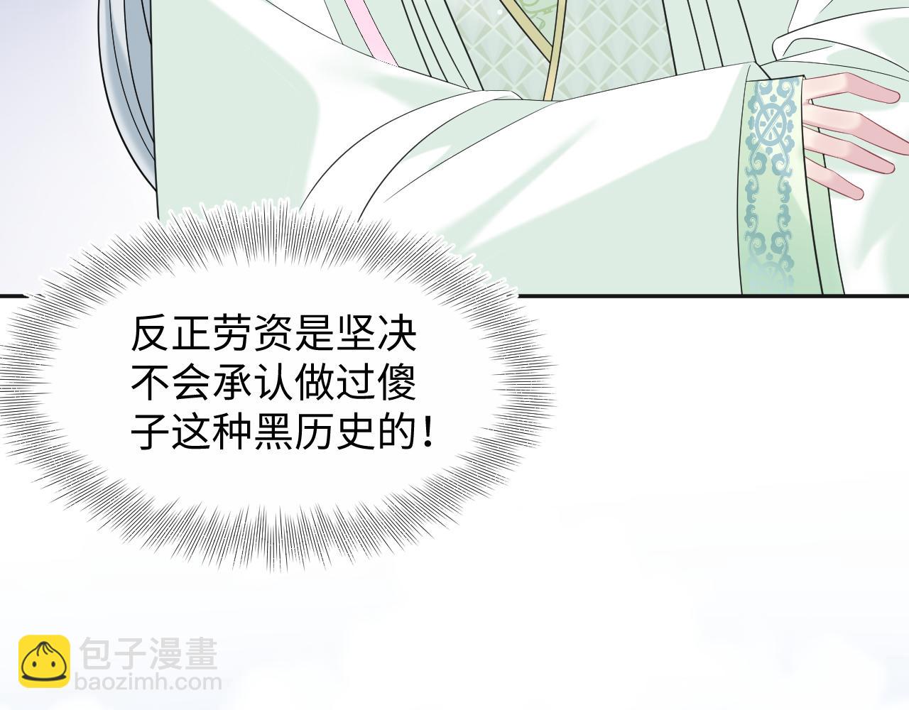 314 再后来65