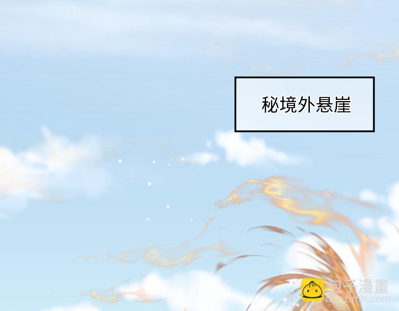 314 再后来67