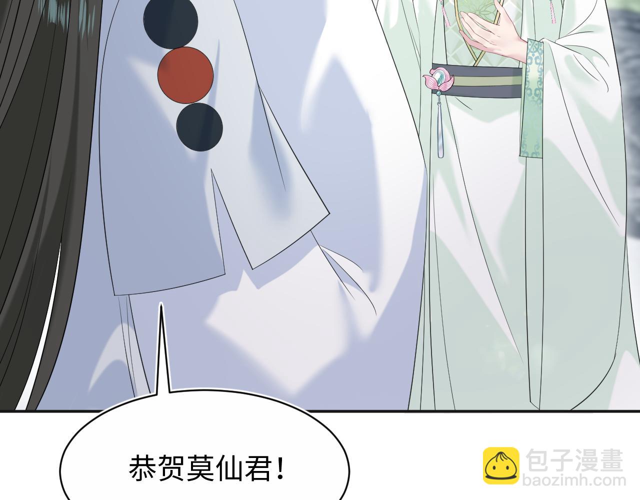 314 再后来72