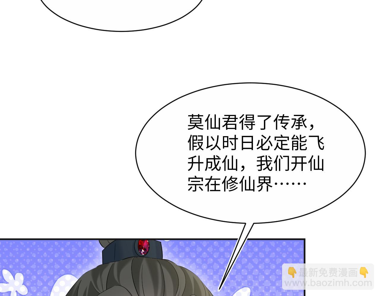 314 再后来73