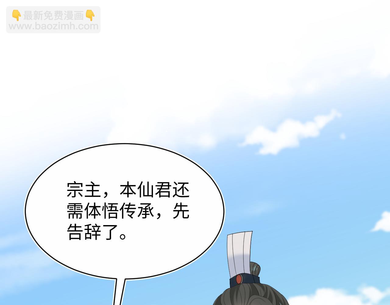 314 再后来76