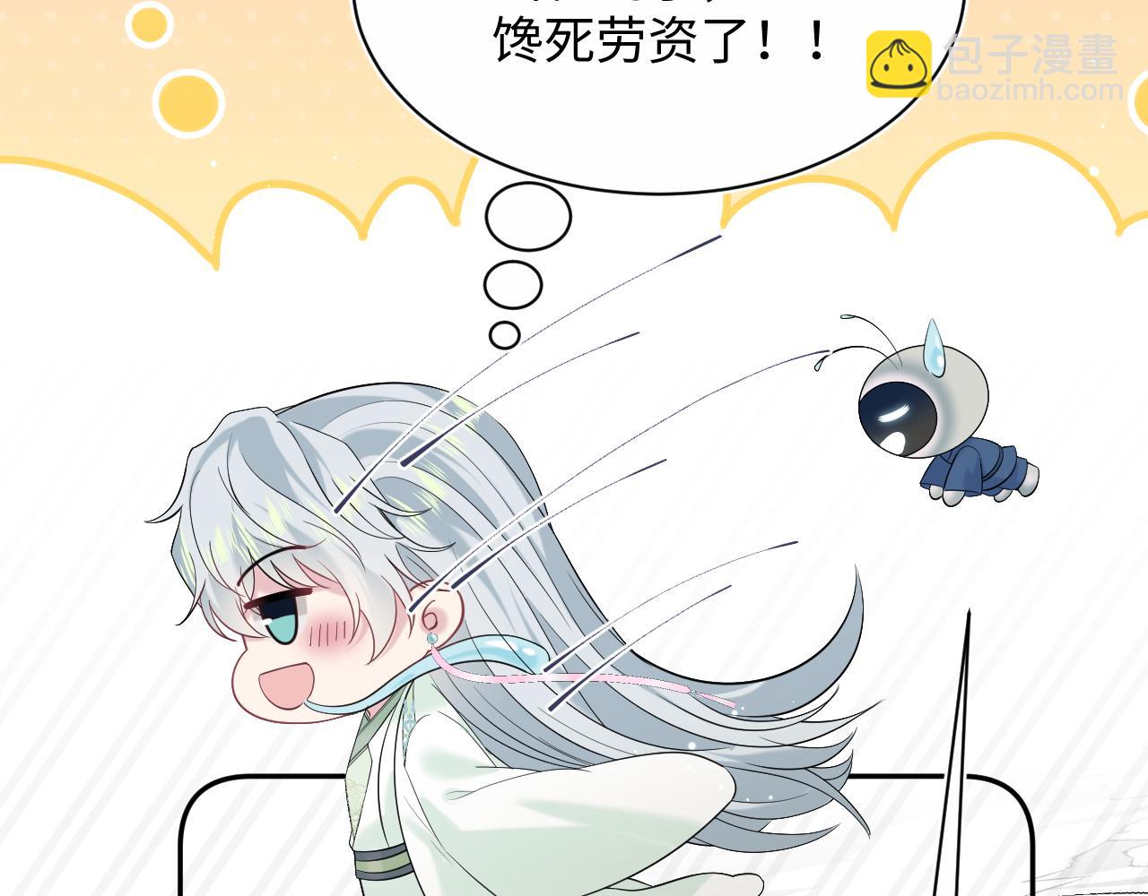 314 再后来80