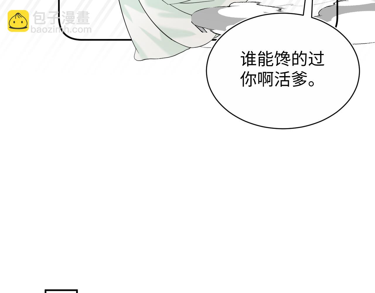 314 再后来81