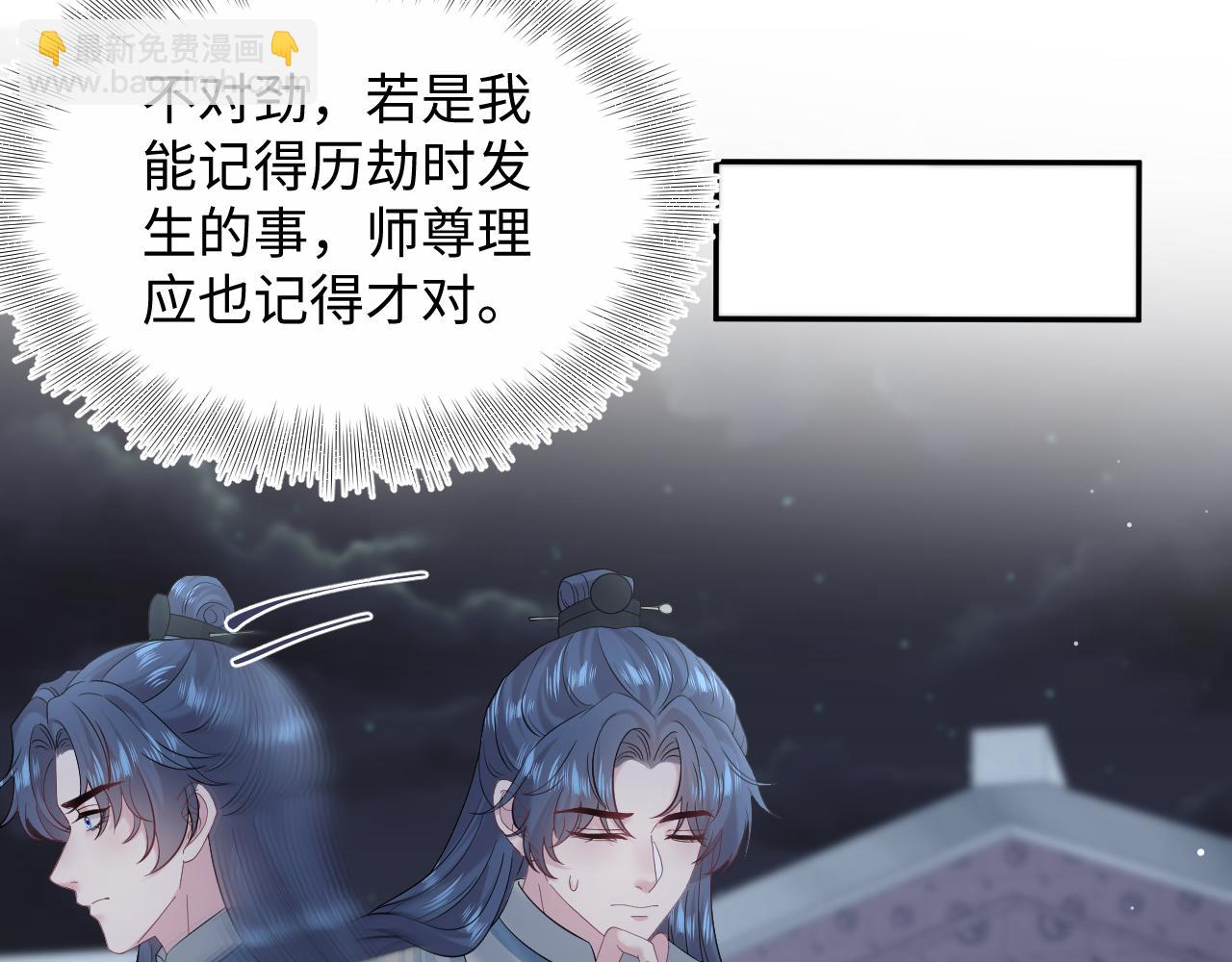 314 再后来83