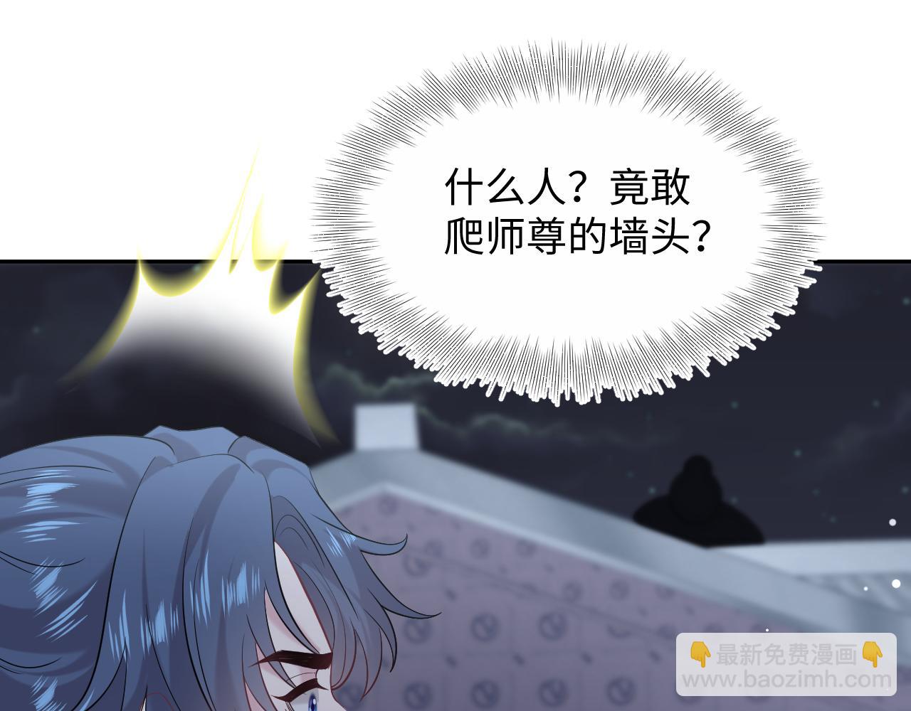 314 再后来86
