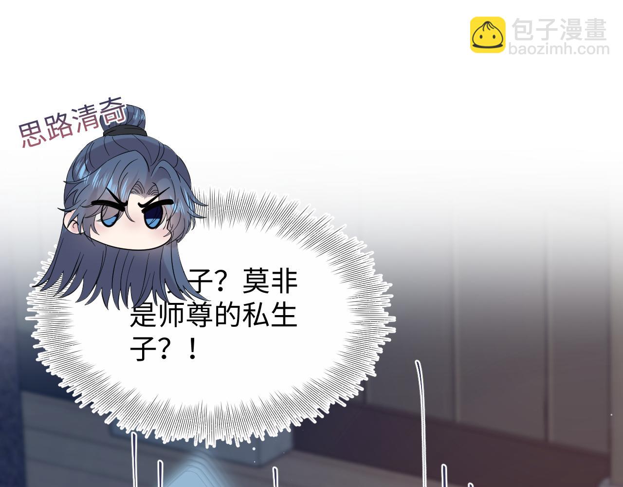 314 再后来88