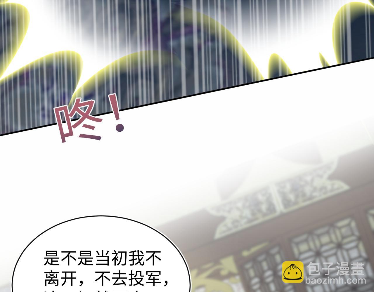 314 再后来9