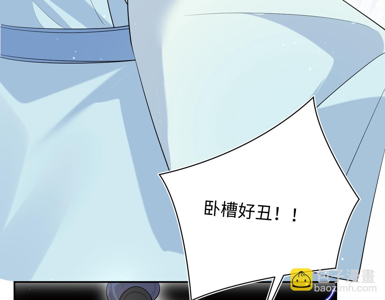 314 再后来96