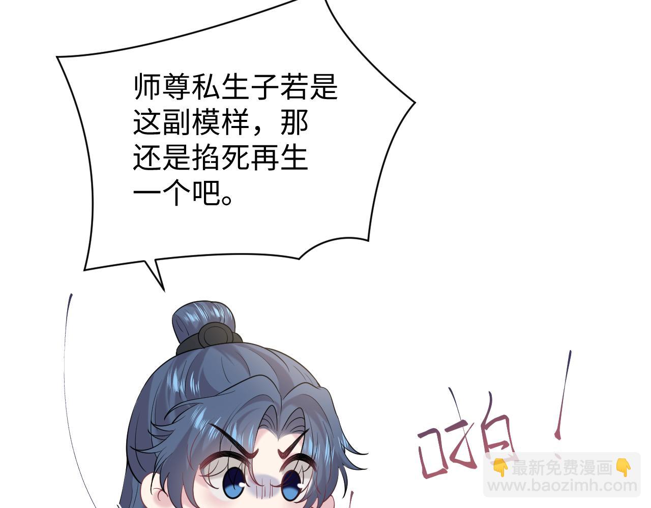 314 再后来99