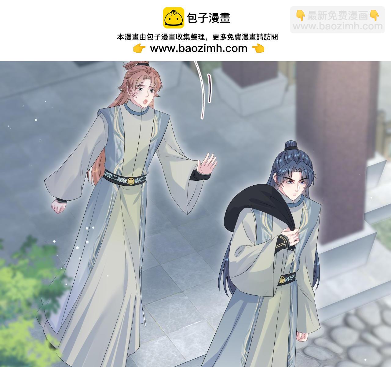 315 下山前的依依不舍1