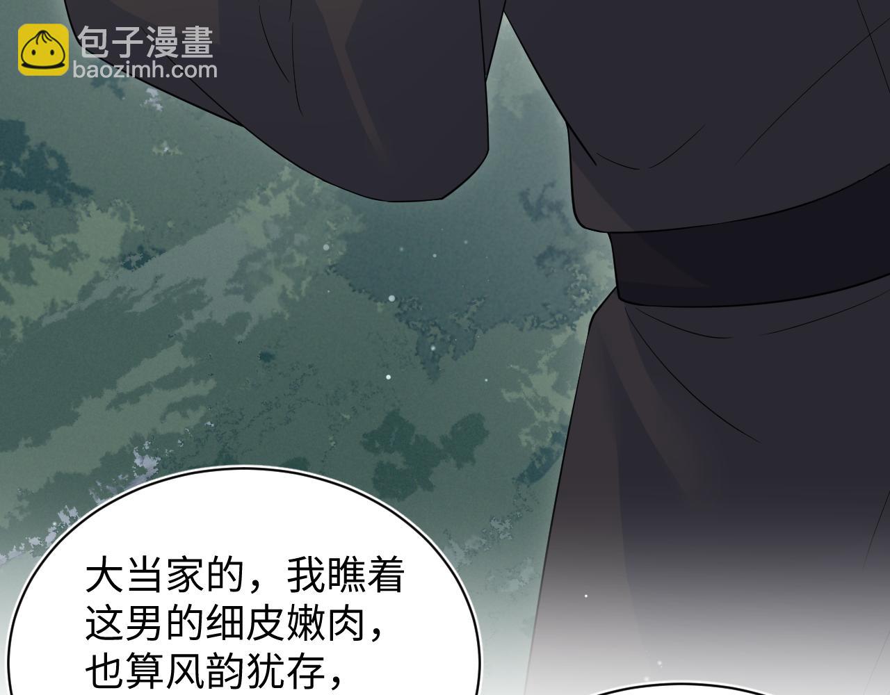 315 下山前的依依不舍100