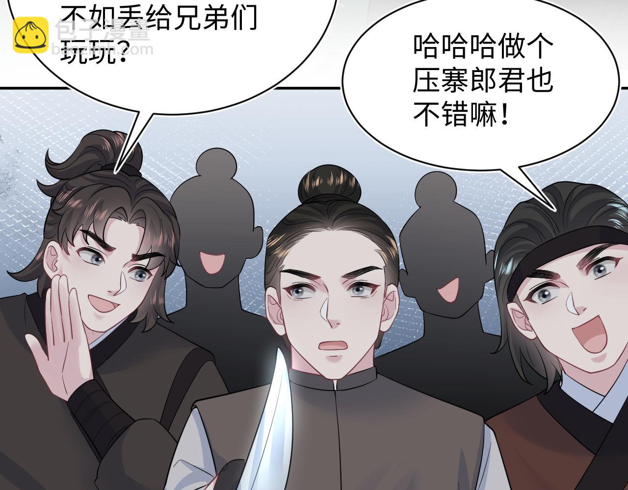 315 下山前的依依不舍105