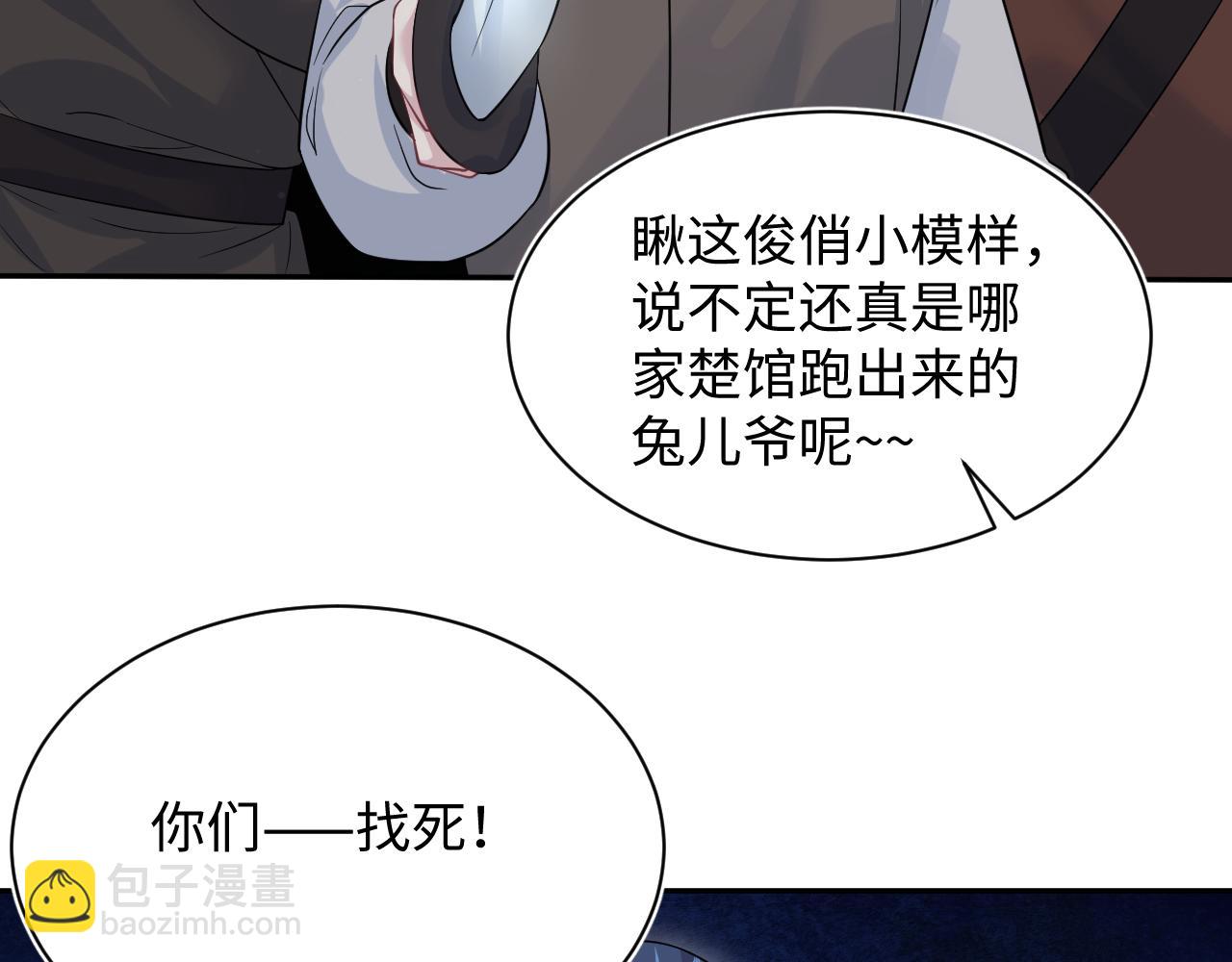 315 下山前的依依不舍106