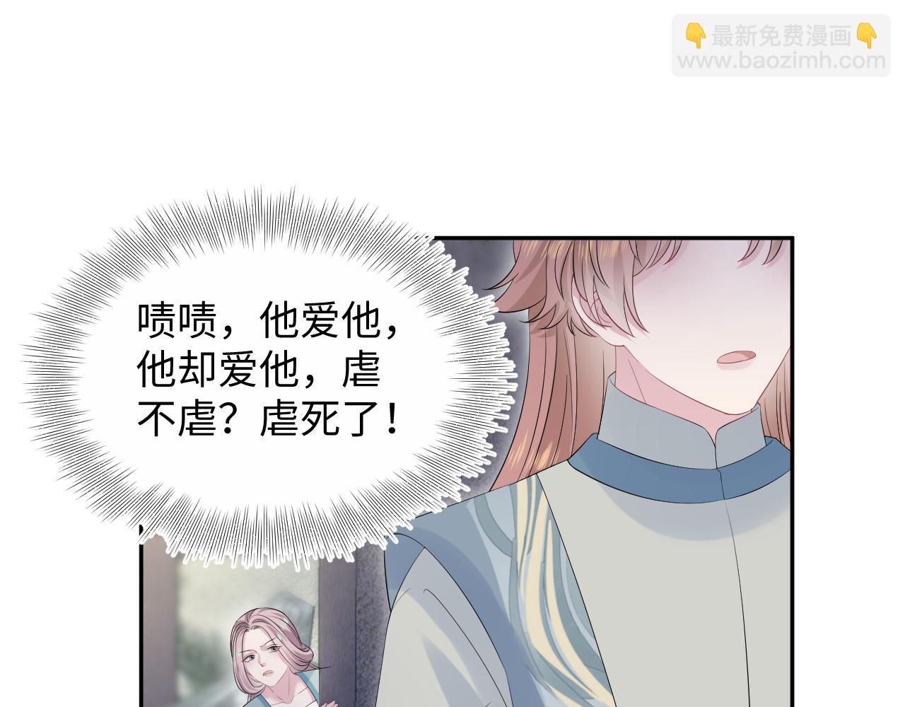 315 下山前的依依不舍16