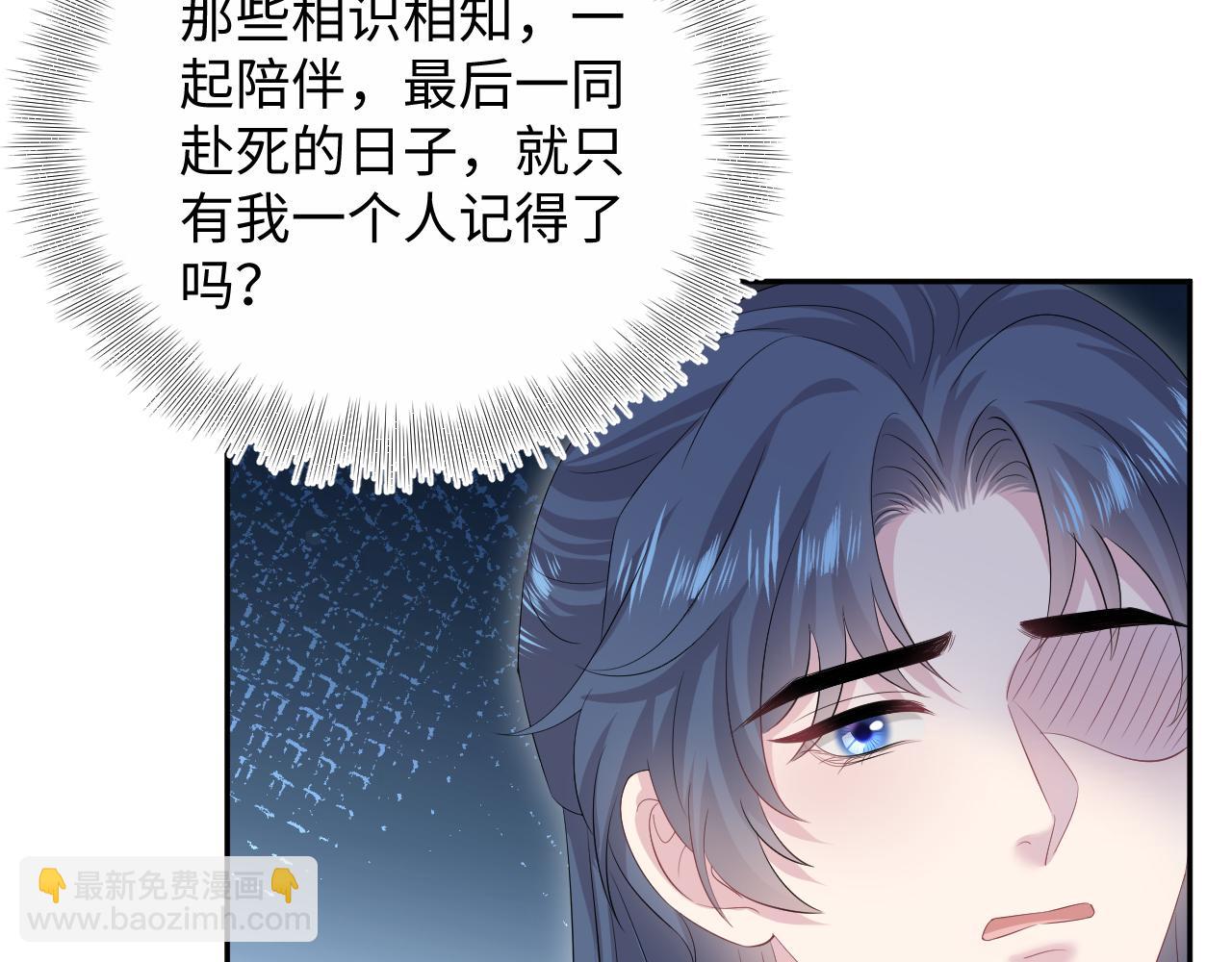 315 下山前的依依不舍26