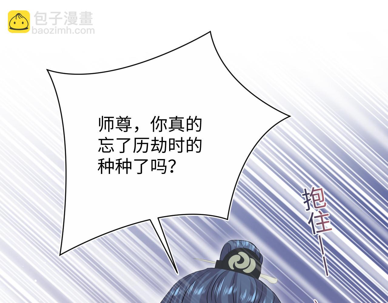 315 下山前的依依不舍29
