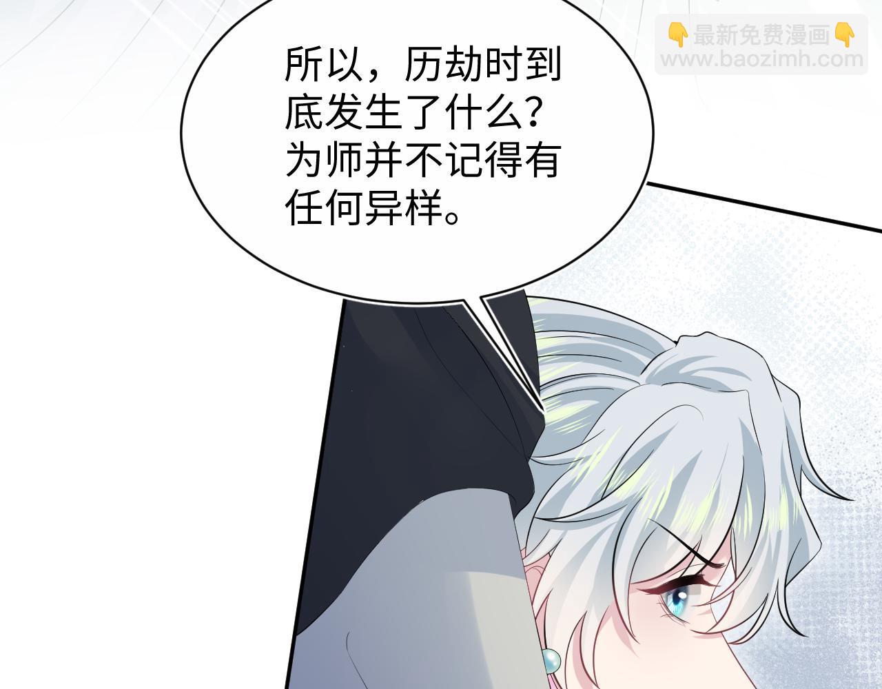 315 下山前的依依不舍32