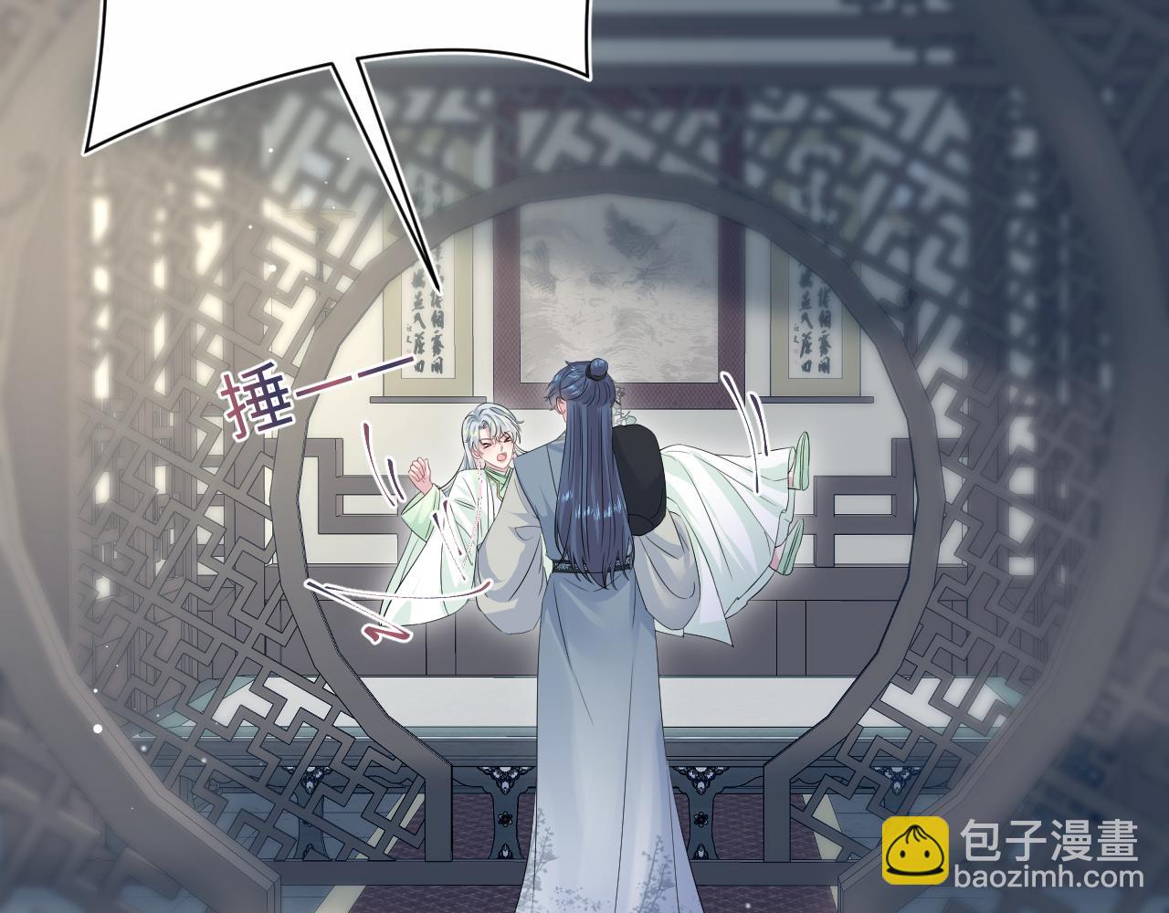 315 下山前的依依不舍41