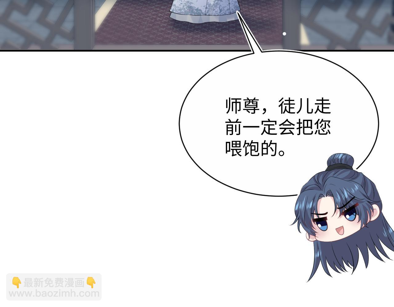 315 下山前的依依不舍42