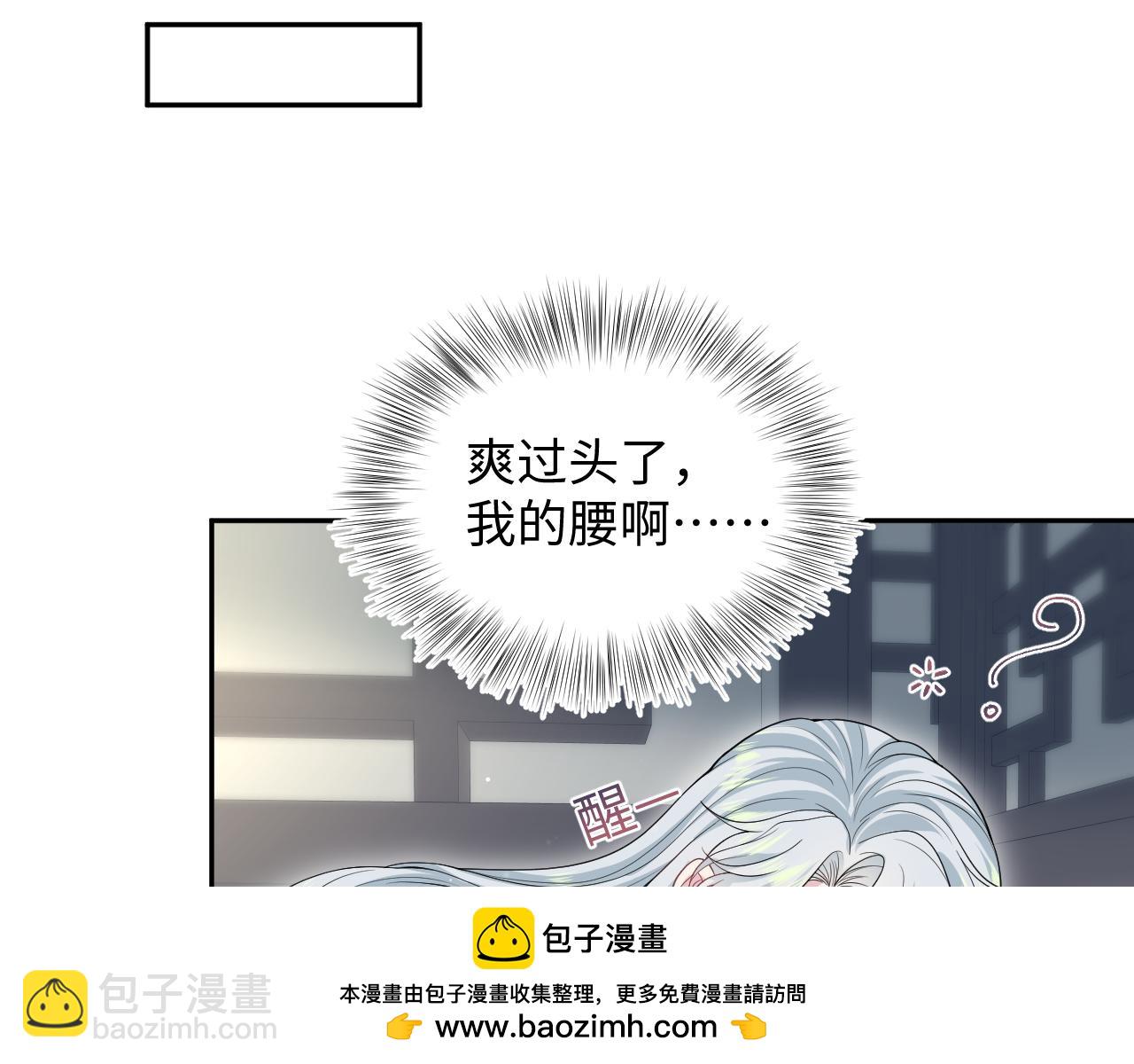 315 下山前的依依不舍49