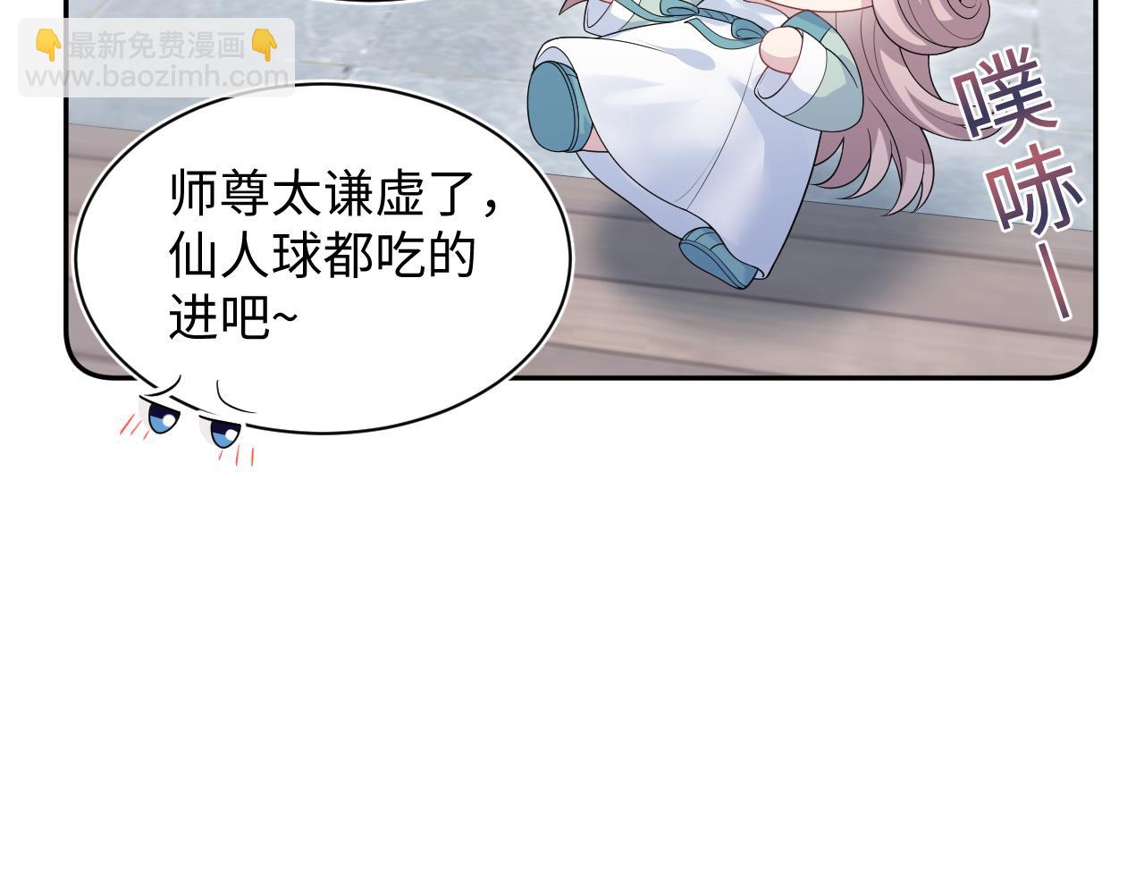 315 下山前的依依不舍52