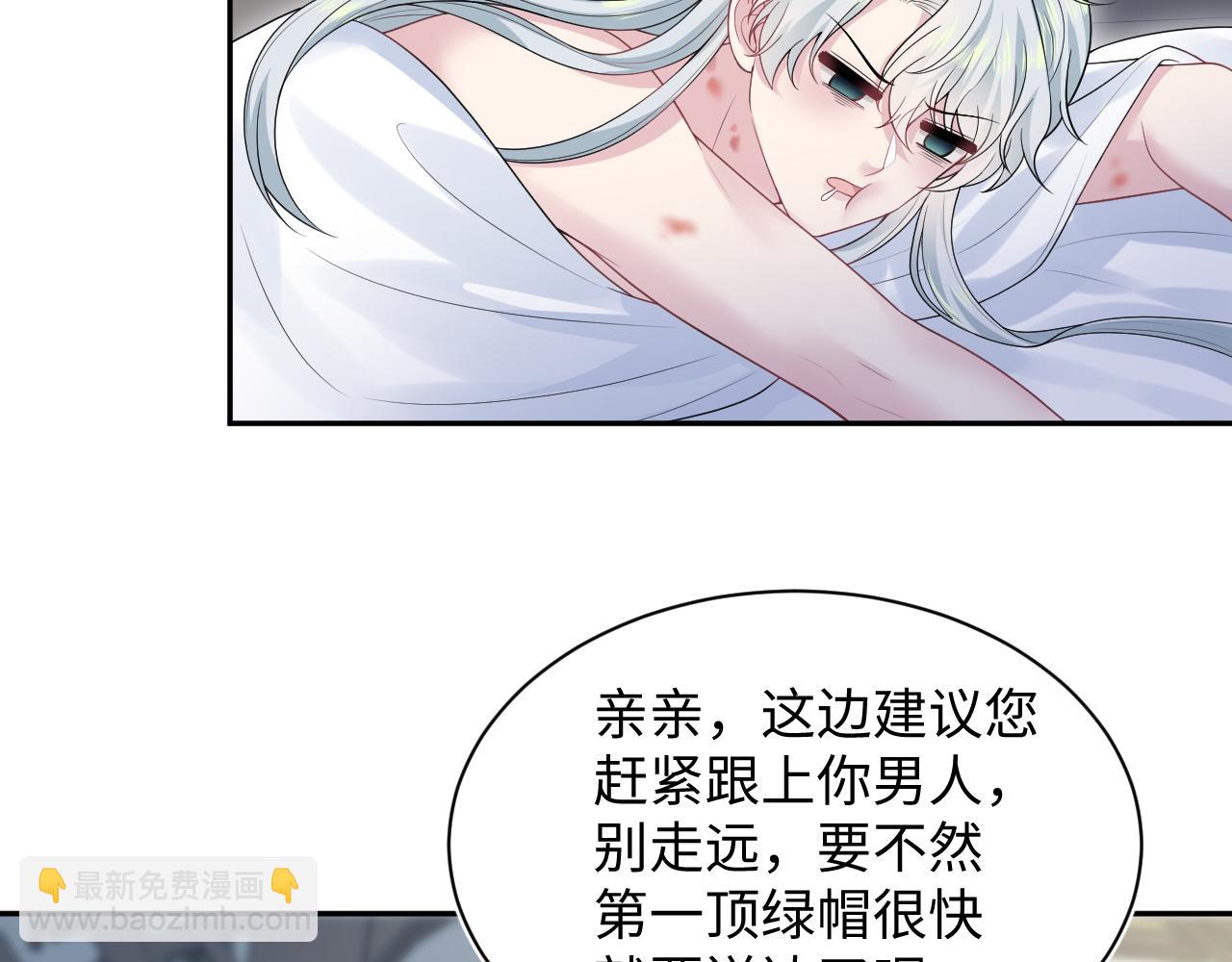 315 下山前的依依不舍54