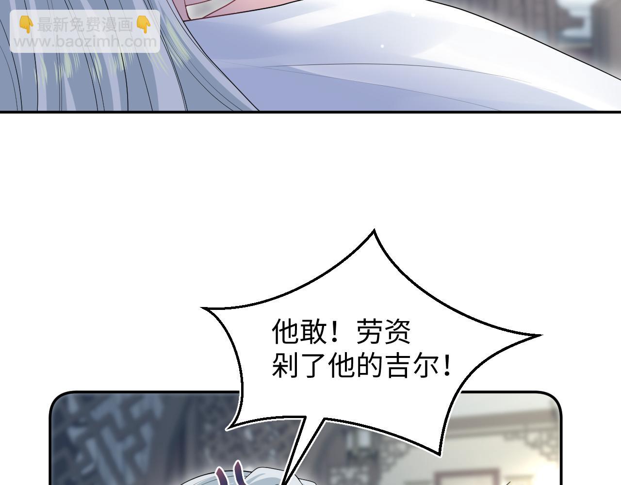 315 下山前的依依不舍56
