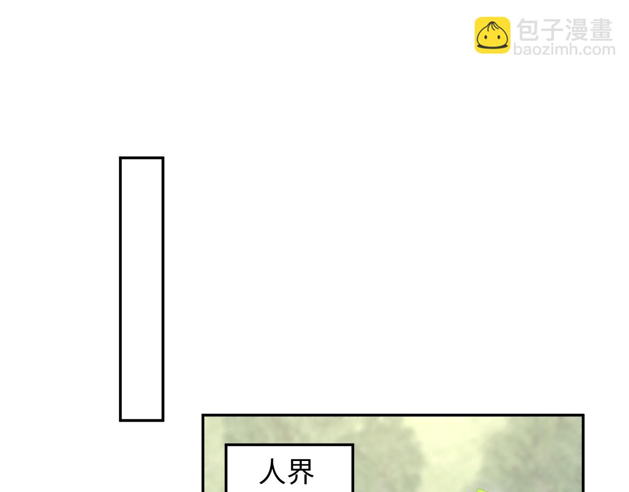 315 下山前的依依不舍58