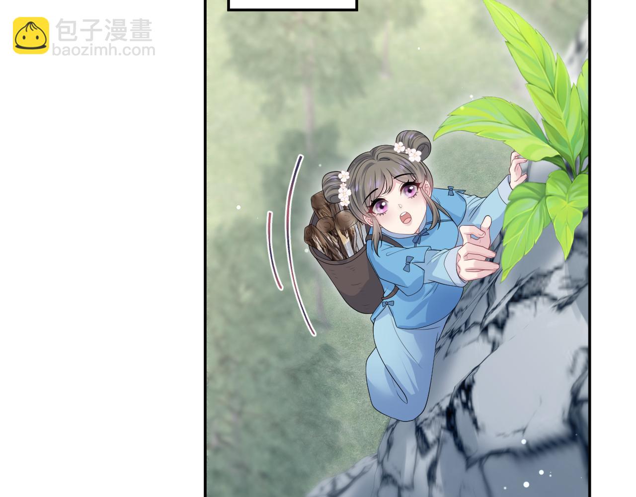 315 下山前的依依不舍59