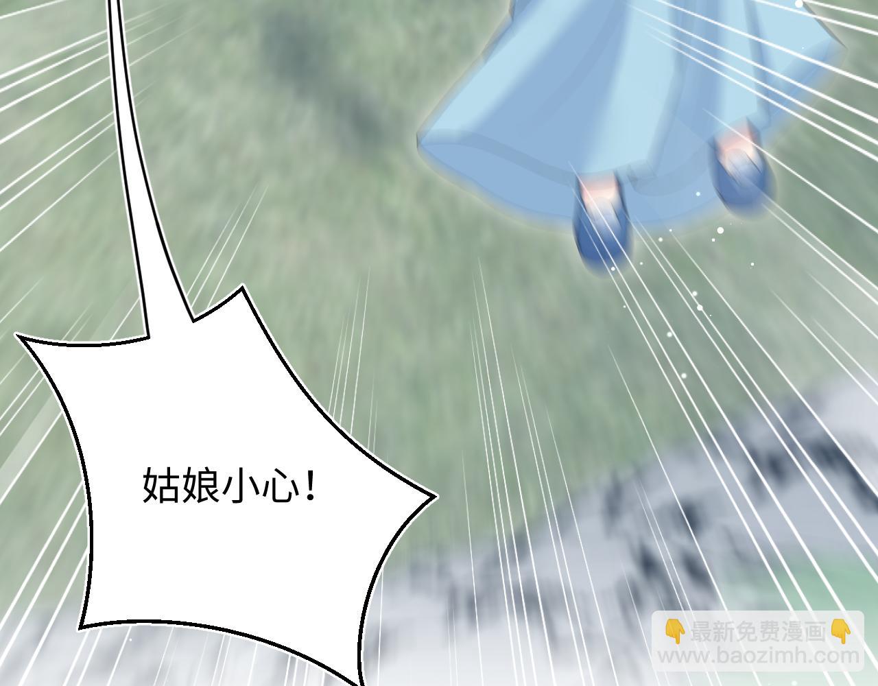 315 下山前的依依不舍64