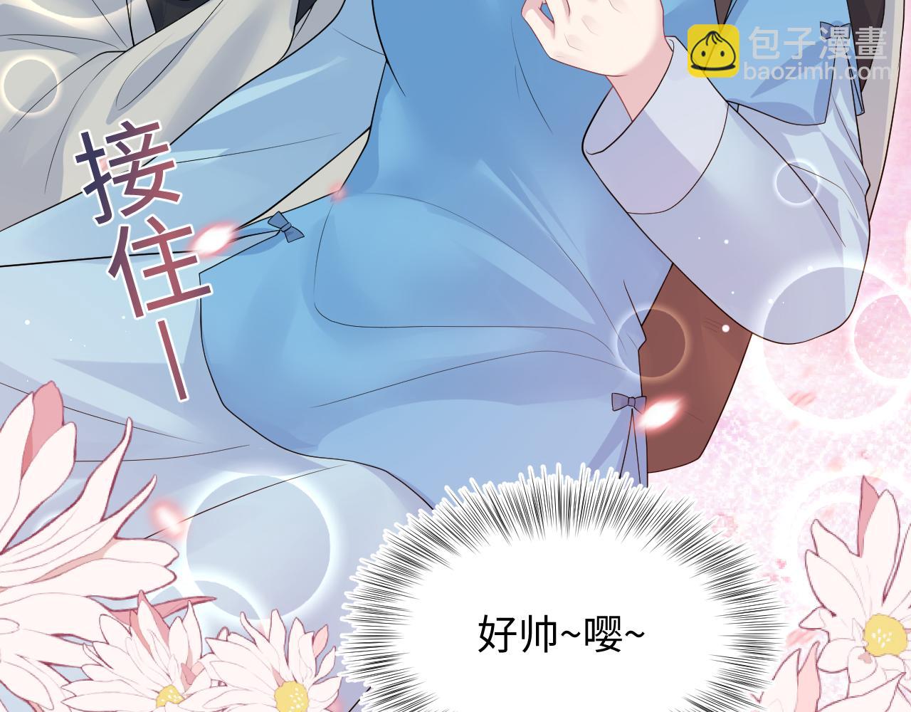 315 下山前的依依不舍67