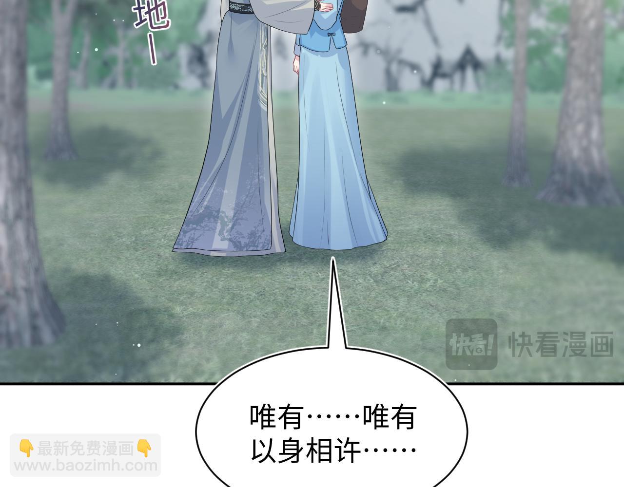315 下山前的依依不舍70
