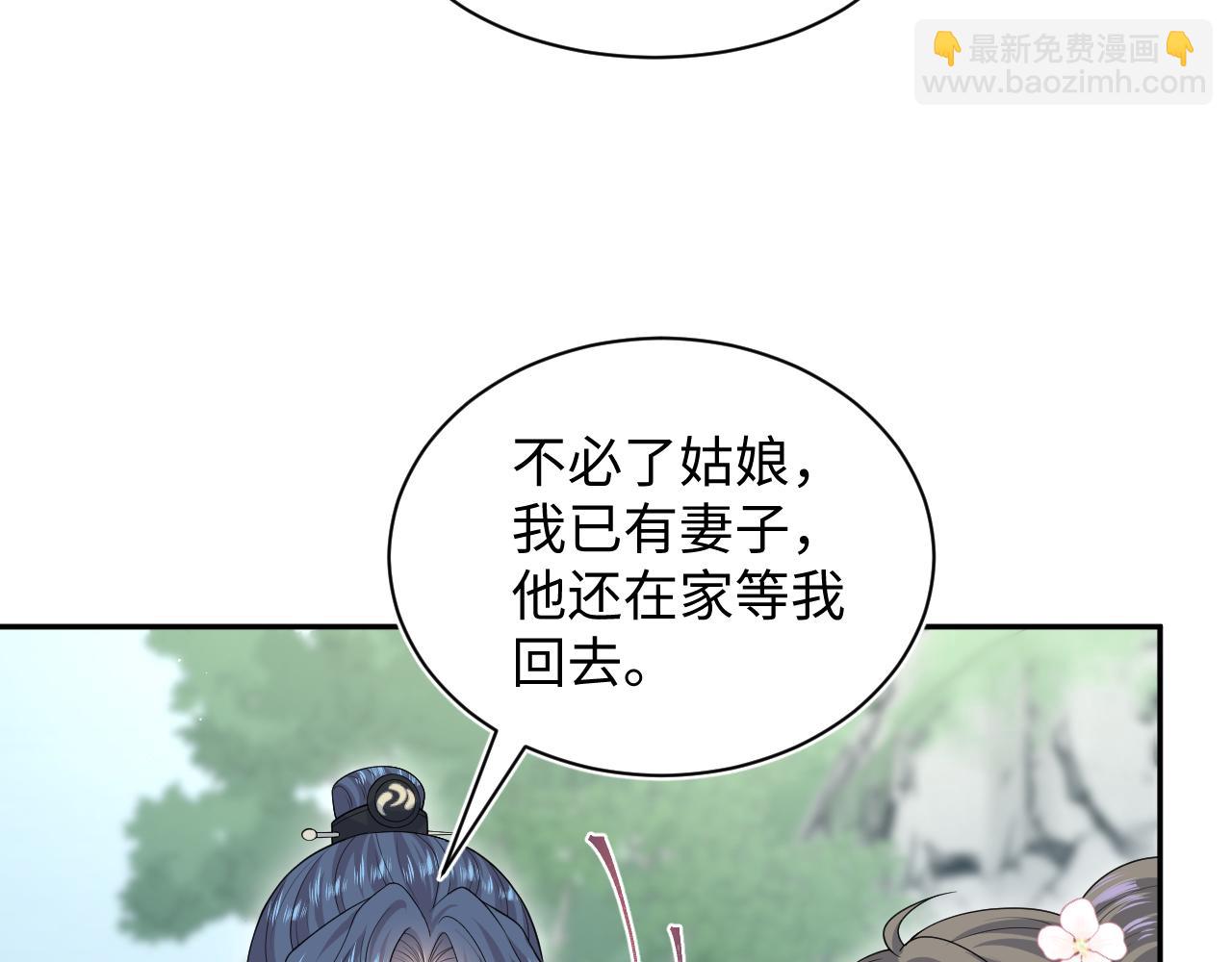 315 下山前的依依不舍71
